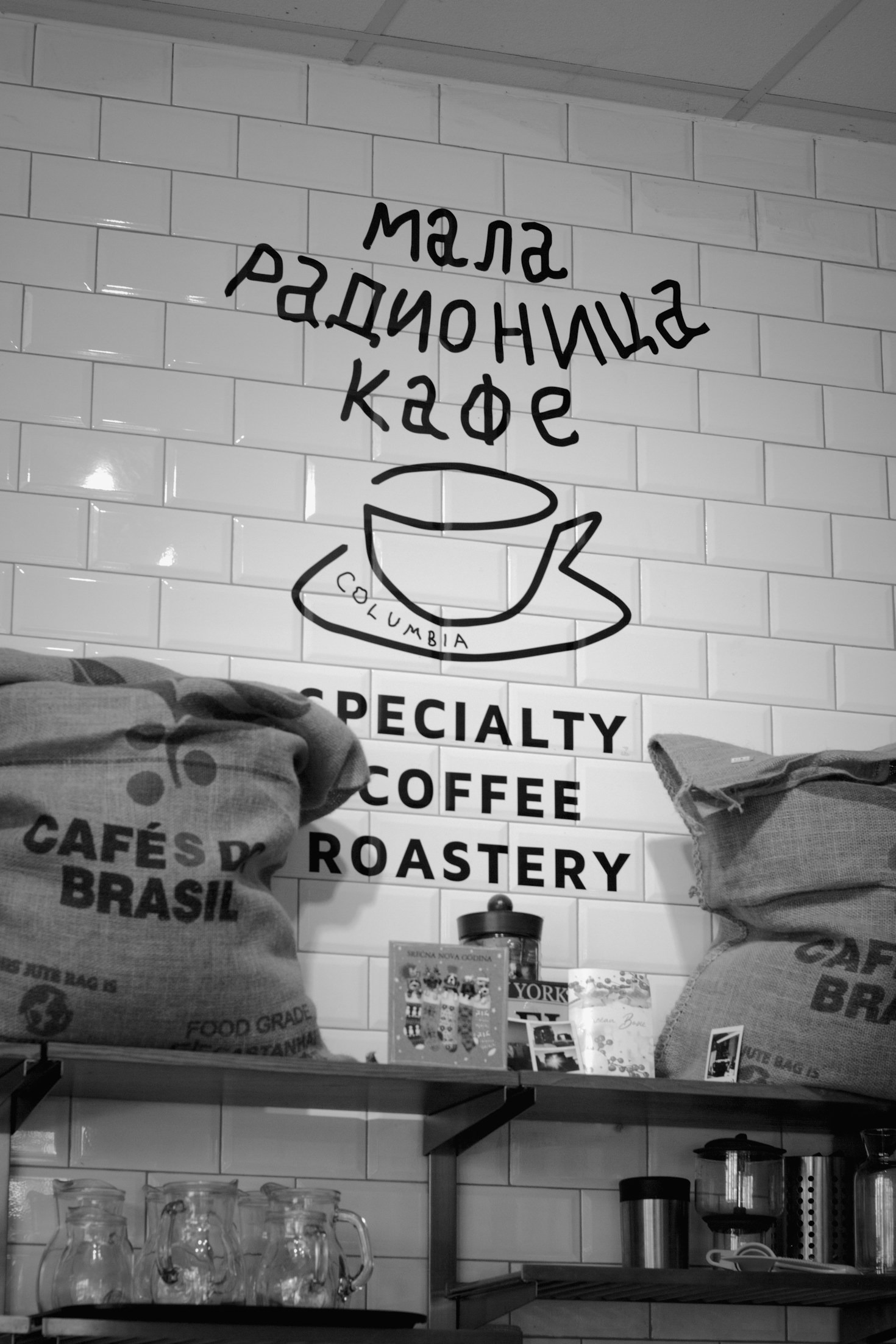 Artisanal Roasting: Crafting the Perfect Cup